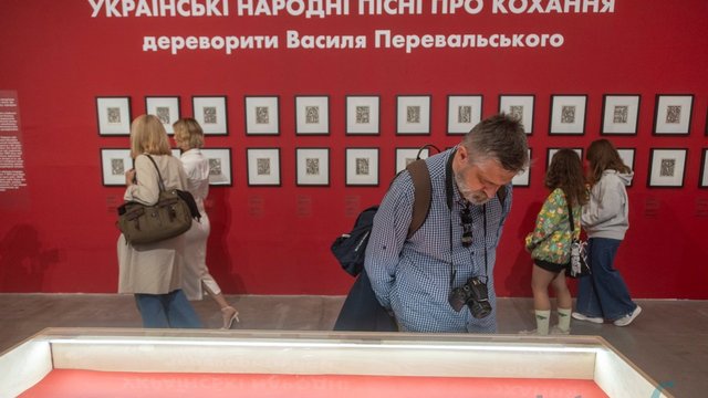 Відкриття ХІV Міжнародного фестивалю «Книжковий Арсенал». Національний культурно-мистецький та музейний комплекс «Мистецький Арсенал». 28.05.2026