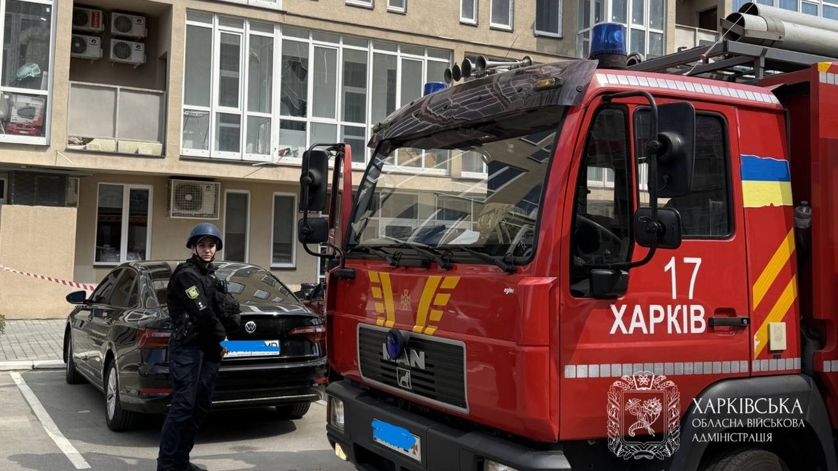 Харків під атакою ворожих БпЛА, постраждали чотири мирних мешканці