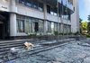 Обстрел со стороны России повредил Главное управление ГНС в Киеве