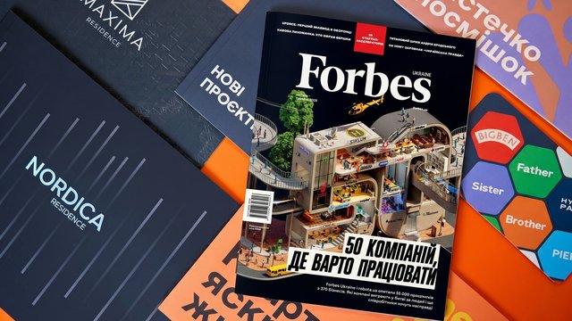 РІЕЛ – серед п’яти девелоперів за обсягом введеного житла з 2022 року