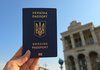 Кабмин расширил перечень государств для упрощенного приобретения украинского гражданства