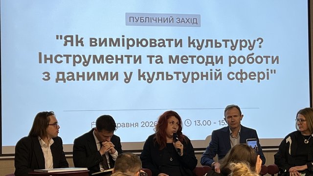 45% українців прочитали більше трьох книг, а 15% не прочитали жодної в 2025р. – дослідження