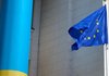 Флаг ЕС взвился возле Рады по случаю Дня Европы
