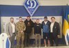 Третий армейский корпус и ФК "Динамо" Киев подписали меморандум о сотрудничестве