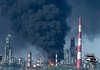 Zelenskyy: Strike on Syzran refinery confirmed
