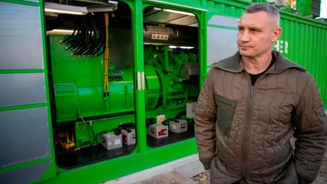 Столиця інвестує в автономність будинків і захист критичної інфраструктури