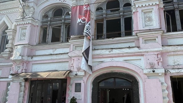 Мала опера в Києві постраждала внаслідок російського обстрілу