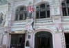 Комиссия Украины по делам ЮНЕСКО зафиксировала повреждения десяти культурных учреждений Киева после удара РФ, назвав действия России культурным геноцидом