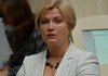 Геращенко призвала Зеленского встретиться с лидерами фракций и обсудить сотрудничество с партнерами для завершения войны