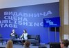Бережная рассчитывает заложить в проект госбюджета-2027 повышение зарплат работников сферы культуры