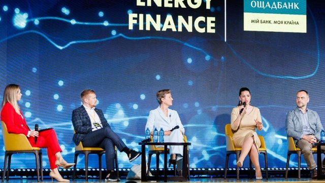 Топменеджерка Ощадбанку: ми надаємо позитивне рішення на кредит приблизно 80% проєктів, кредитуємо – 65%