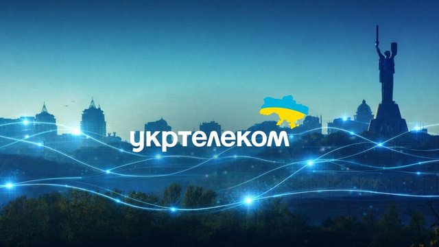 "Укртелеком" у І кв.-2026р отримав чистий прибуток 15,5 млн грн