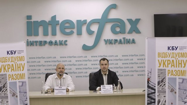 Оновлений порядок здійснення архбудконтролю зберігає роль ОМС як ключового учасника процесу – голова ДІАМ