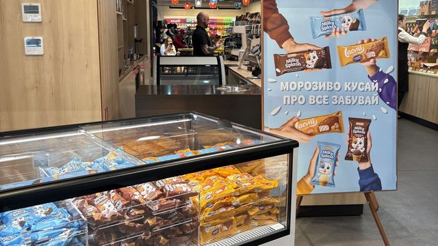 "Рошен" запустил производство мороженого