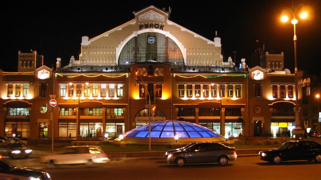 Зареєстровано петицію щодо збереження цілісності ТЦ "Метроград" у Києві