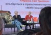 Донька Бережної Осака стала наймолодшою гостею презентації книги про Трипілля