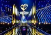 Болгария победила на "Евровидении-2026", Украина заняла 9-е место