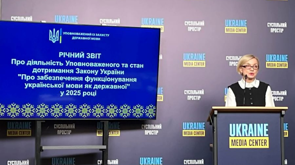 Мовний омбудсмен: в столичному театрі "Темний софіт" досі є вистави російською мовою