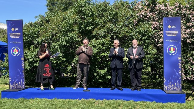В Києві відбувся Всеукраїнський форум нацменшин та корінних народів