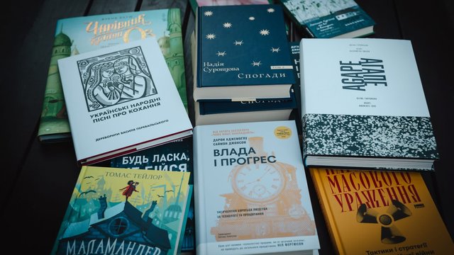 Проект госбюджета-2027 предусматривает увеличение на 134% финансирования УИК и средства на компенсацию аренды книжным магазинам