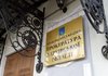 Two injured in drone attack on railway infrastructure in Kharkiv