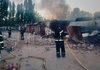 Двоє людей загинули й дев'ятеро постраждали внаслідок нічної атаки ворога у Київській області – КОВА