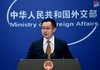 Beijing asks Kyiv to observe intl norms in treatment of captured Chinese citizens