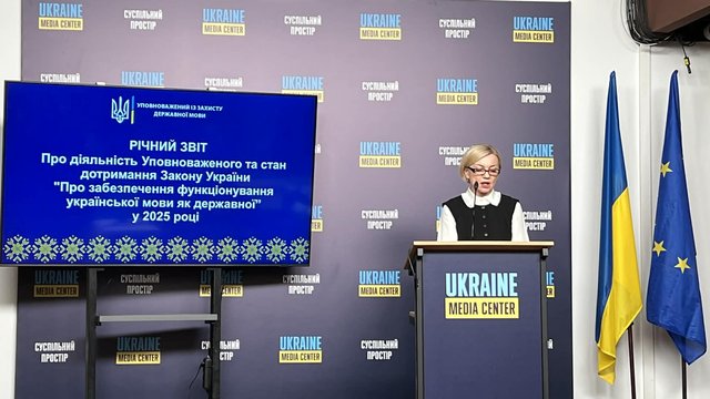 Языковой омбудсмен об изменениях в закон о языке в образовании: Мы будем стоять на защите нашего действующего закона
