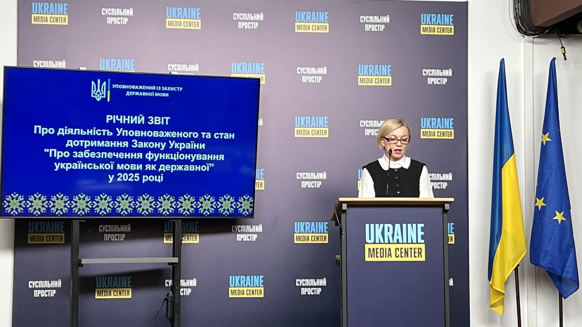 Language Ombudswoman on changes to the language law in education: we will stand in defense of our current law