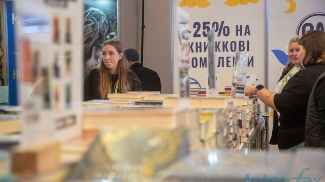 Відкриття ХІV Міжнародного фестивалю «Книжковий Арсенал». Національний культурно-мистецький та музейний комплекс «Мистецький Арсенал». 28.05.2026