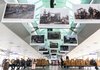 РФ з початку 2026р. атакувала об'єкти "Нафтогазу" 96 разів