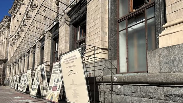 Внаслідок російського обстрілу постраждали кафе і магазини на Хрещатику в Києві