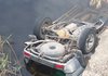 ДТП в Николаевской области: Внедорожник упал с моста в воду, пострадали четверо детей и двое взрослых