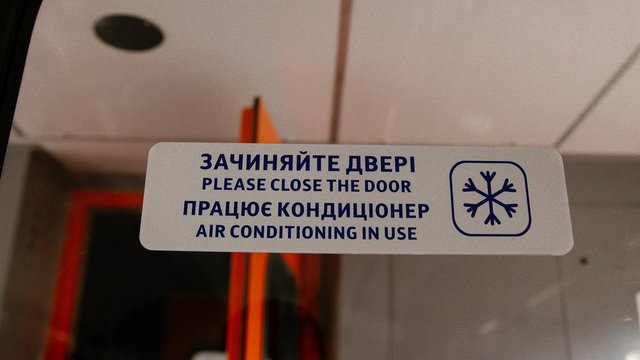 "Укрзализныця" установила кондиционеры в региональных электропоездах