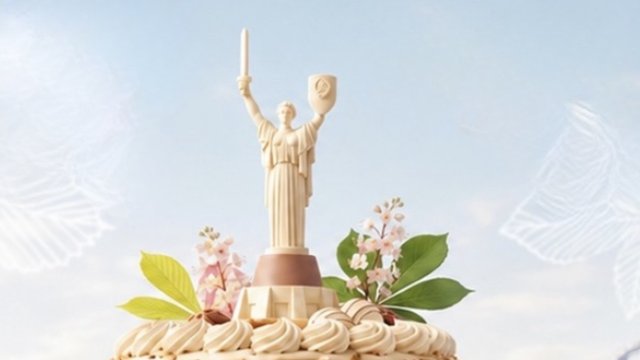 День Києва-2026: концерти, фестивалі, виставки та книжкові події - куди піти у столиці