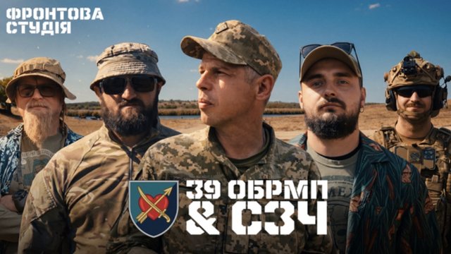 “Пірати Дніпра” та “бригада сімейного типу”: військовий із позивним “СЗЧ” написав пісню про морпіхів 39-ї ОБрМП