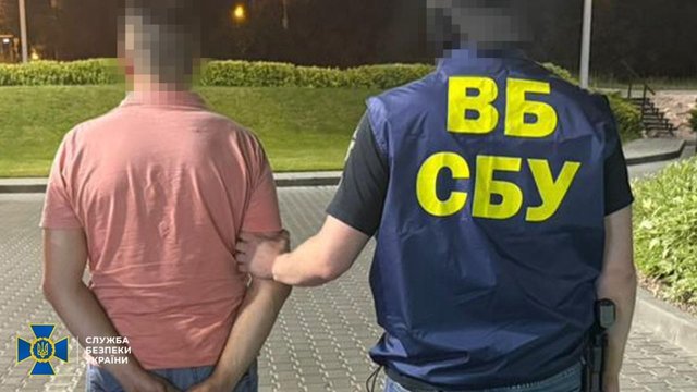 СБУ: затримано посадовця держпідприємства, який намагався підкупити співробітника Служби, щоб уникнути тюрми