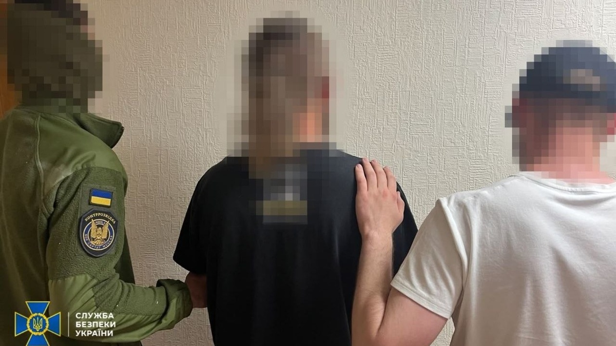 СБУ та Нацполіція затримали чоловіка, який влаштував вибух у