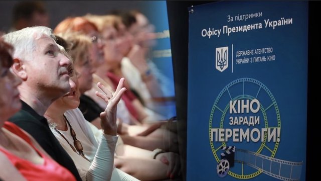 У Харкові відкрили 12-й кінопростір для показу українських фільмів