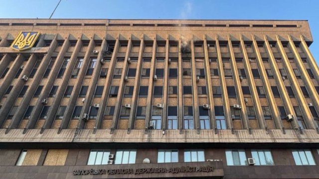 Росіяни завдали удару по будівлі Запорізької ОВА