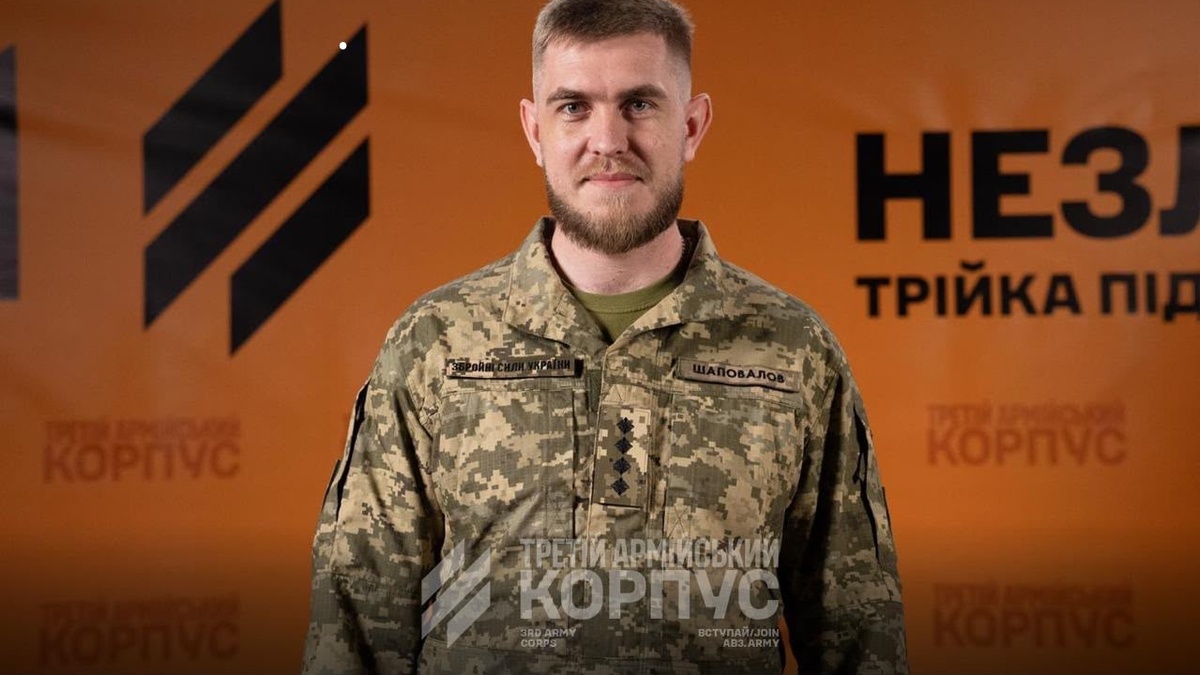 Росіяни наразі відкинуті від Лиману, ЗСУ успішно тримають об