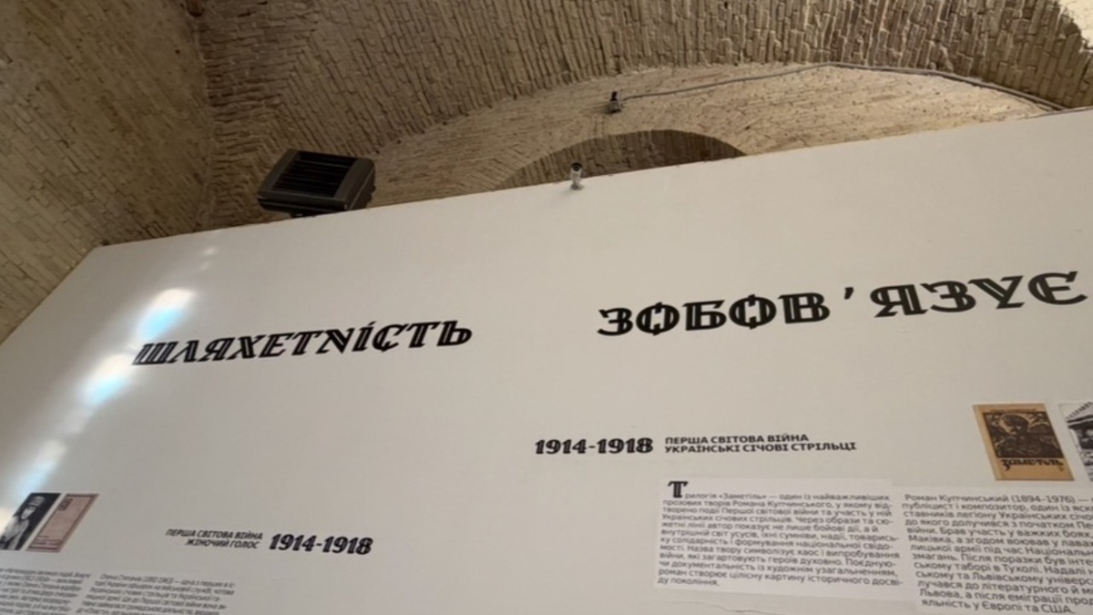 Понад 400 книжок про війну написали українські військові з 2014 року – дослідники