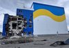 Це був безрозсудний удар по людях і світовій системі ядерної безпеки – голова НР "Енергоатома" про атаку РФ на ЦСВЯП