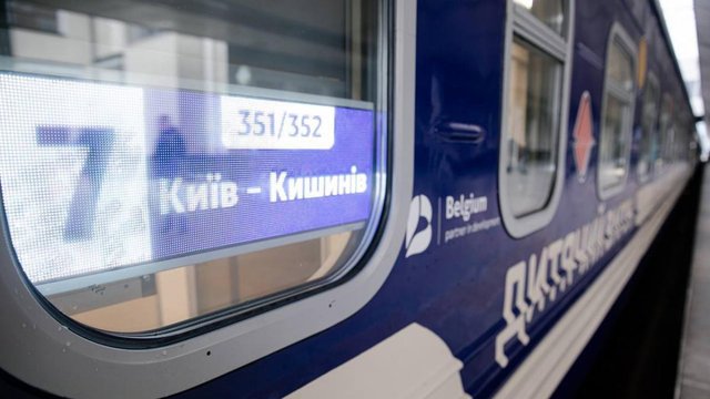 Поезд Киев-Кишинев с 28 июня будет курсировать ежедневно – вице-премьер