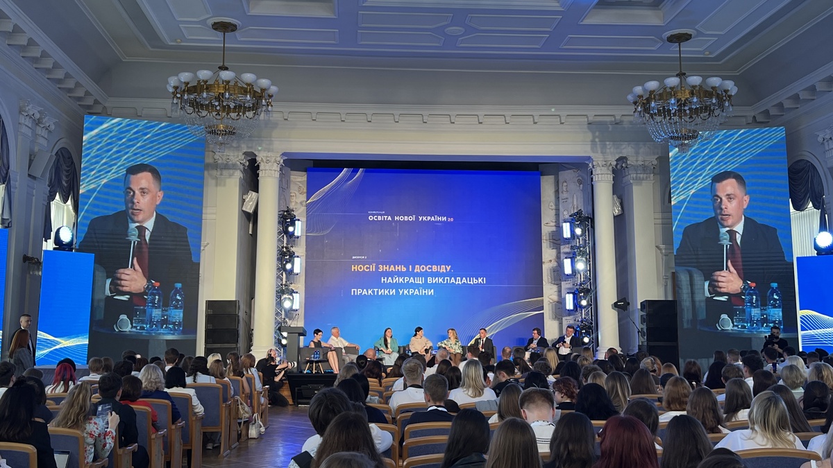 Трофименко: кількість вишів в Україні не відповідає демографічним показникам, їх має бути менше