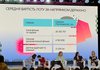 На конкурс "Тысячевесна" по направлениям Госкино подано 1150 заявок, из которых более 30% – дебютанты