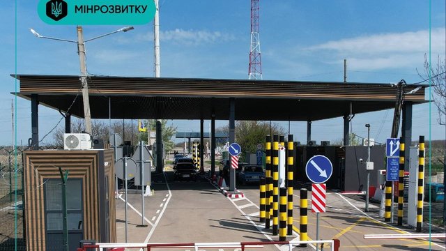 https://media.interfax.com.ua/media/thumbs/images/2026/06/dyagy/0y-WHWHasqTA.jpg
