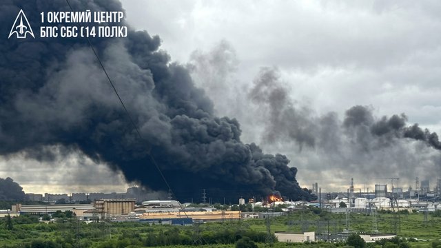 Понятие "безопасная Москва" официально ушло в прошлое – 1-й Отдельный центр беспилотных систем СБС рассказал о последствиях ударов по Московскому НПЗ
