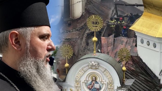 "Історія України - тут": Епіфаній назвав удар по Лаврі черговою спробою знищити українську ідентичність