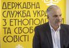 Вопросы сексуальной морали будут вызывать напряжение в стране при вступлении в ЕС – глава ГЭСС Еленский